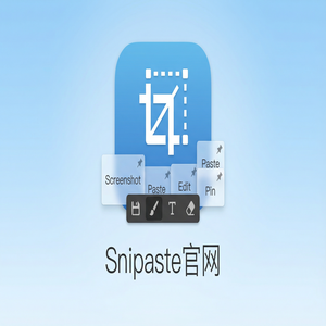 Snipaste - 截图工具Webhook配置方法